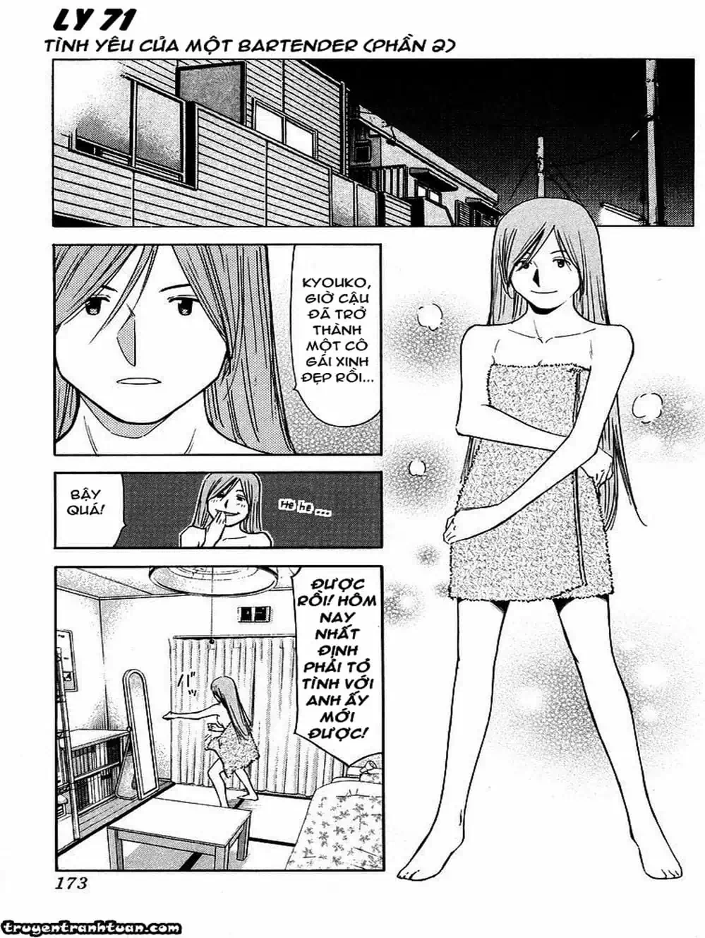 Truyện Tranh Bartender - Người Pha Chế Rượu trang 3
