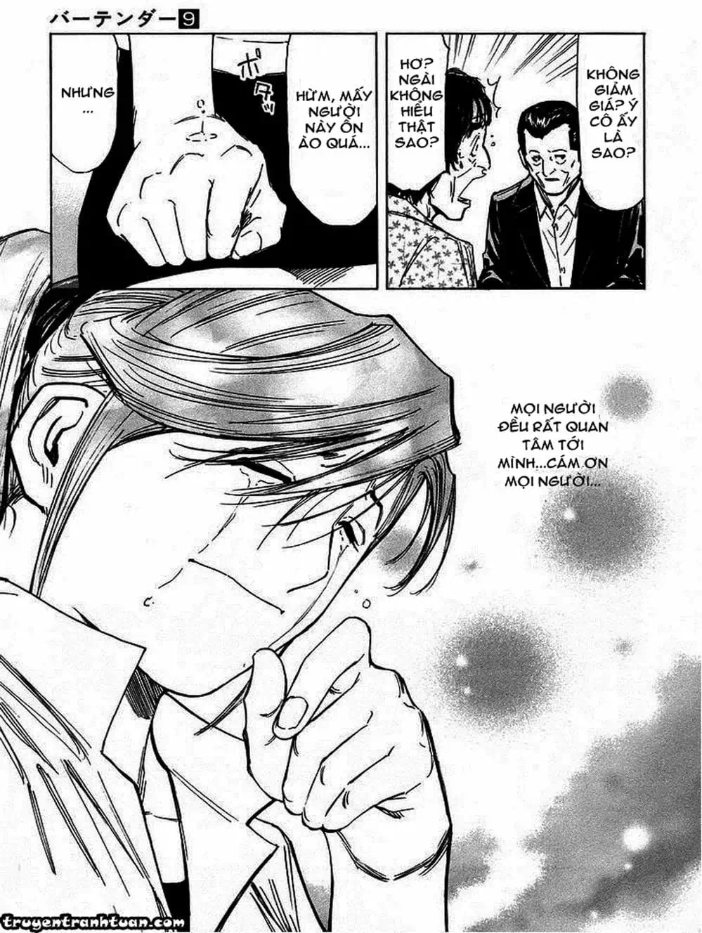 Truyện Tranh Bartender - Người Pha Chế Rượu trang 3