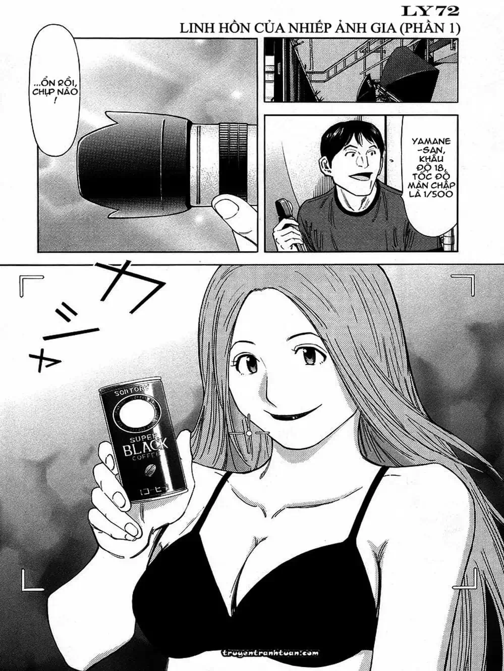 Truyện Tranh Bartender - Người Pha Chế Rượu trang 3