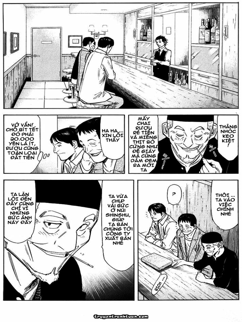 Truyện Tranh Bartender - Người Pha Chế Rượu trang 3