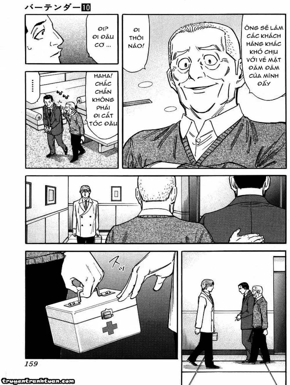 Truyện Tranh Bartender - Người Pha Chế Rượu trang 3
