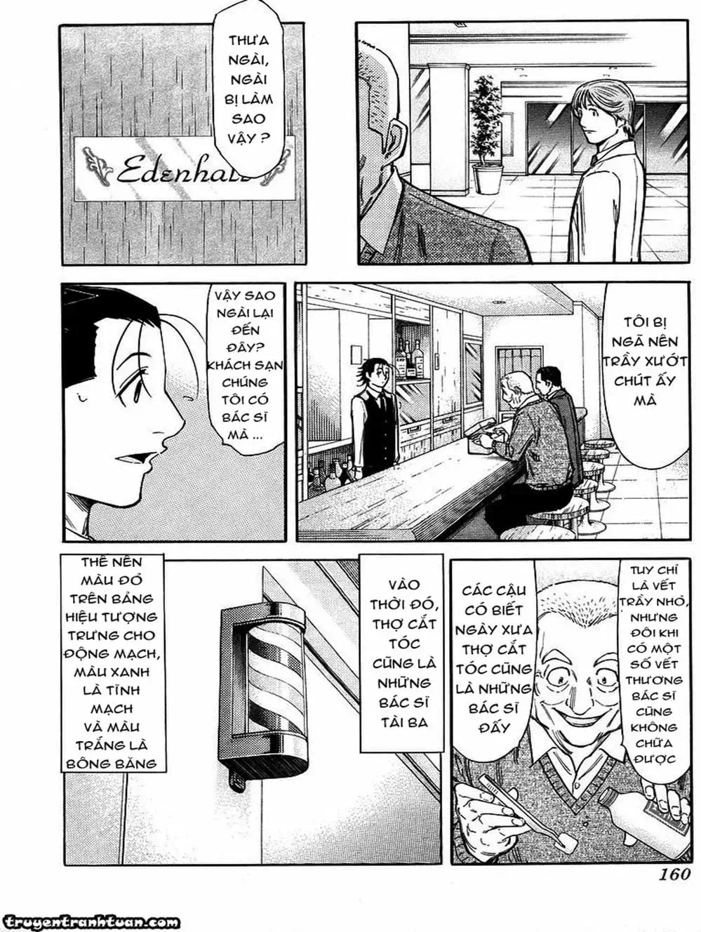 Truyện Tranh Bartender - Người Pha Chế Rượu trang 3