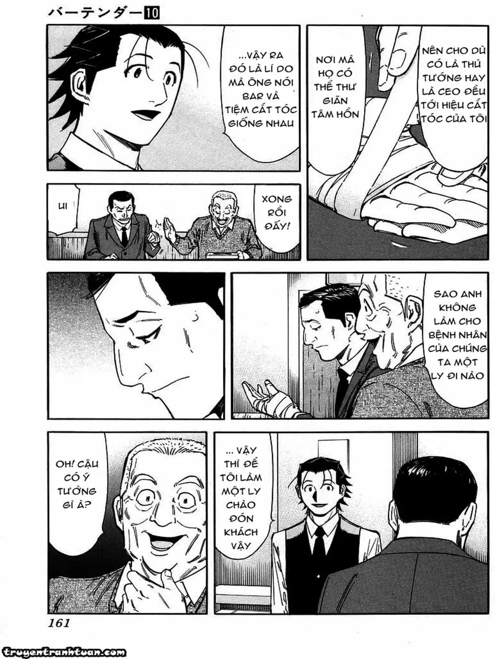 Truyện Tranh Bartender - Người Pha Chế Rượu trang 3