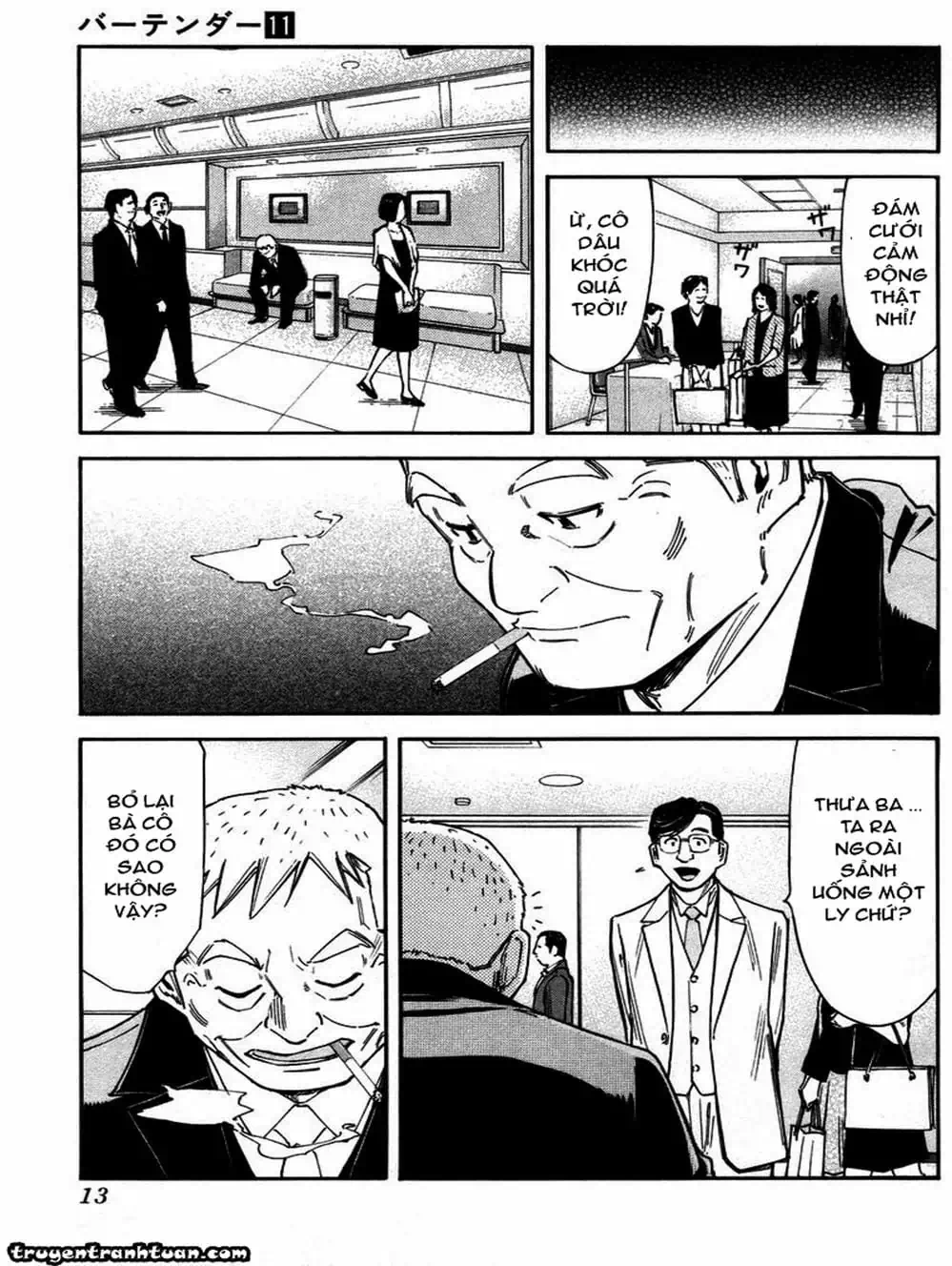 Truyện Tranh Bartender - Người Pha Chế Rượu trang 3