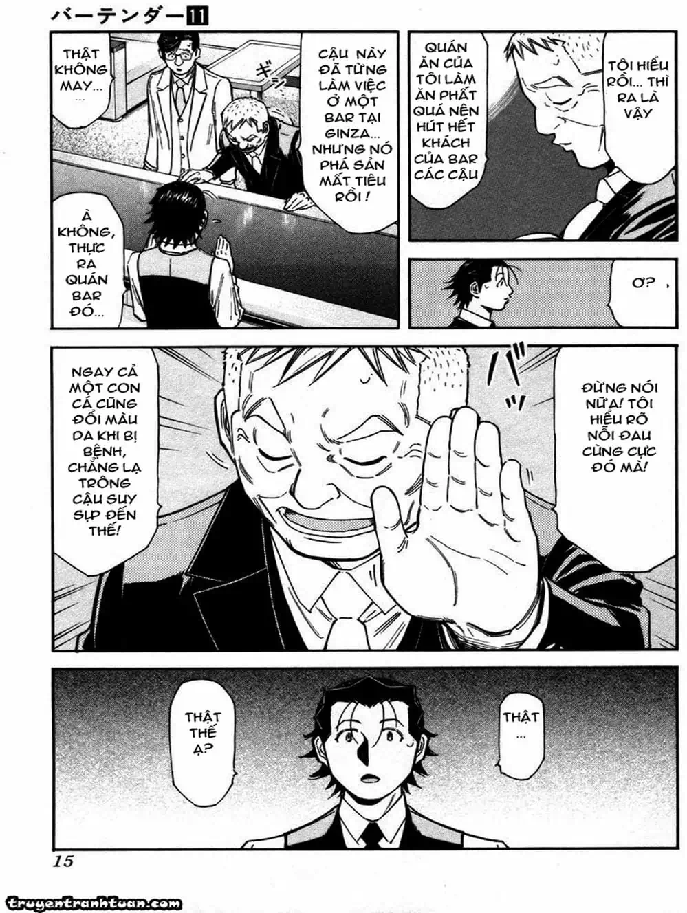 Truyện Tranh Bartender - Người Pha Chế Rượu trang 3