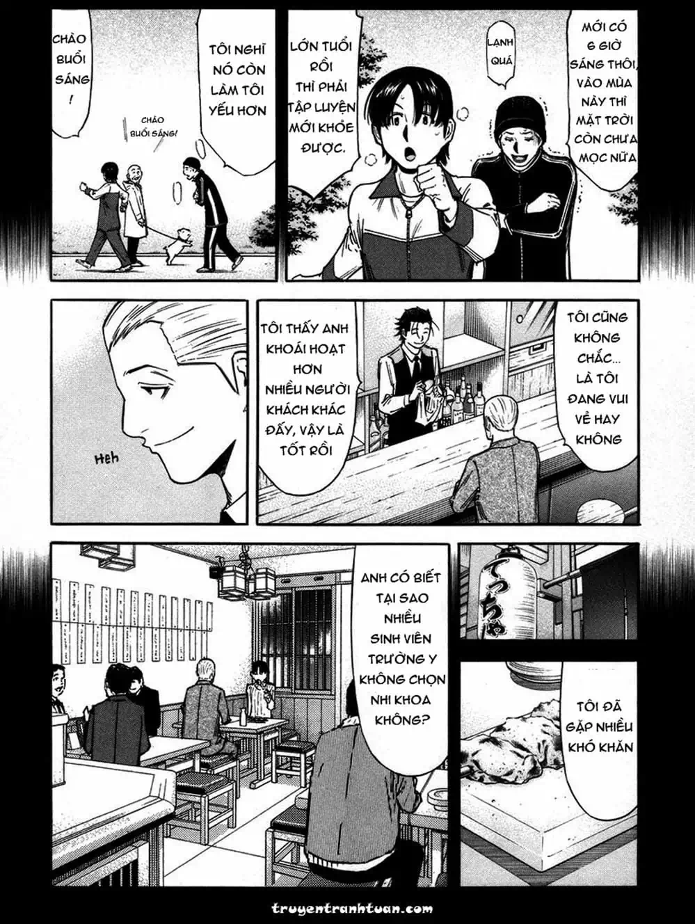 Truyện Tranh Bartender - Người Pha Chế Rượu trang 3