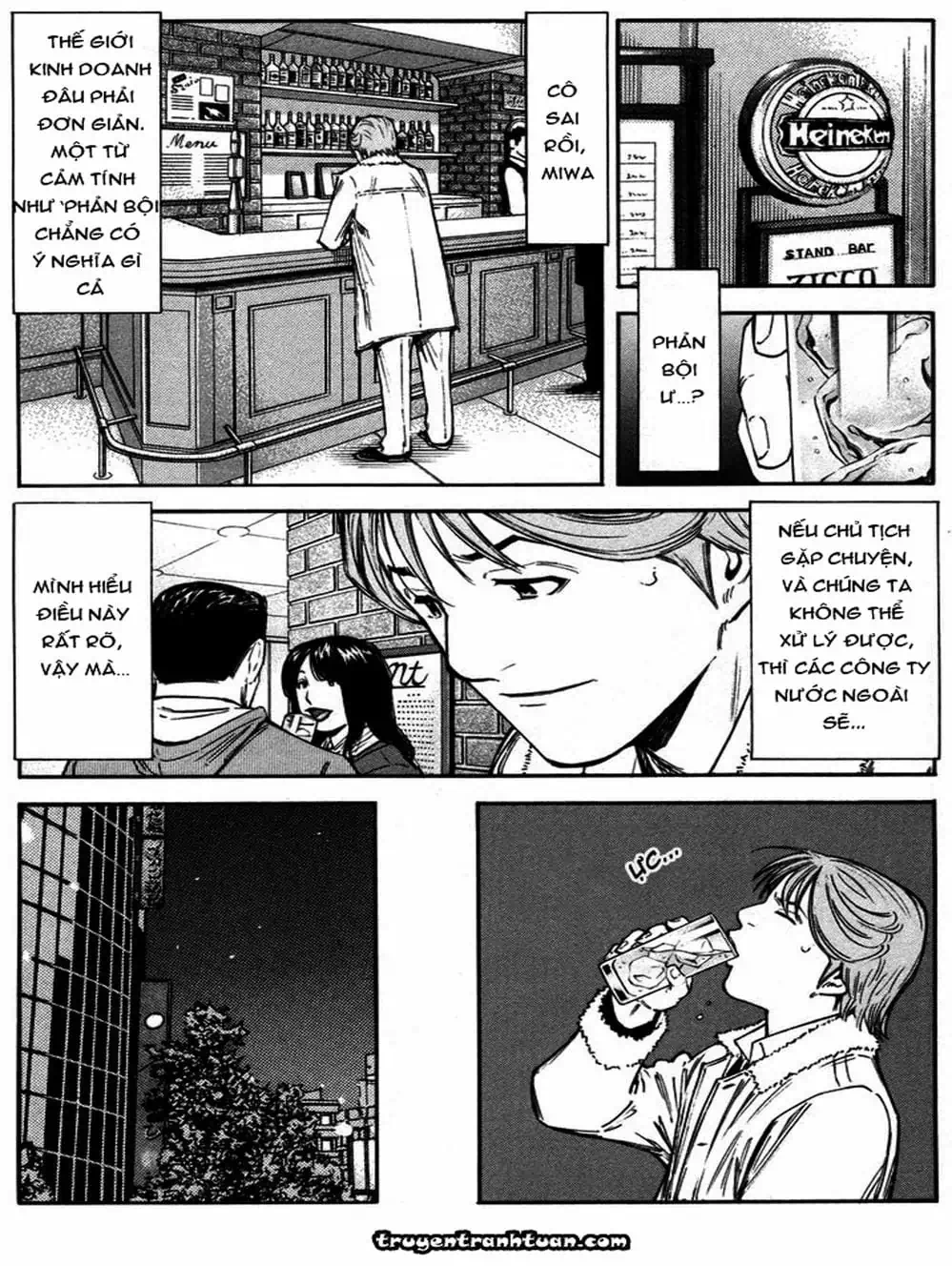Truyện Tranh Bartender - Người Pha Chế Rượu trang 3