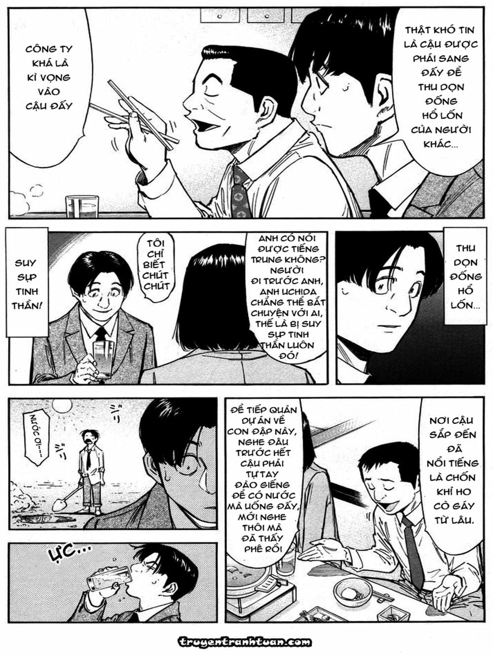 Truyện Tranh Bartender - Người Pha Chế Rượu trang 3