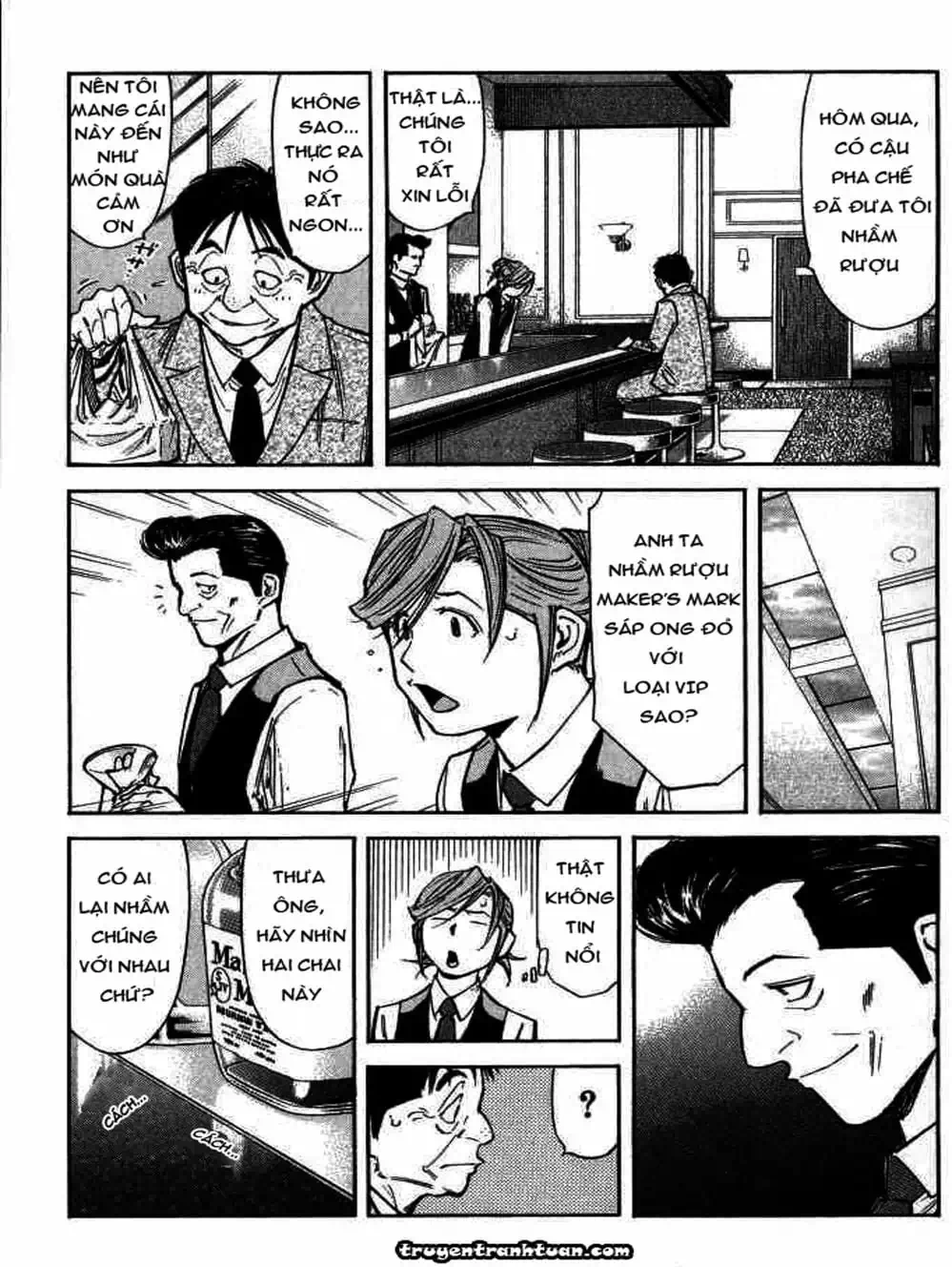 Truyện Tranh Bartender - Người Pha Chế Rượu trang 3