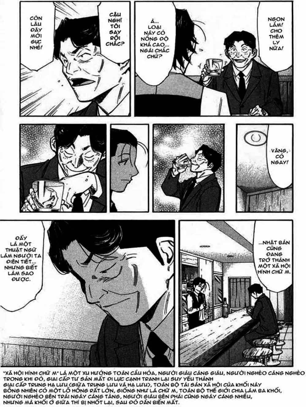 Truyện Tranh Bartender - Người Pha Chế Rượu trang 3