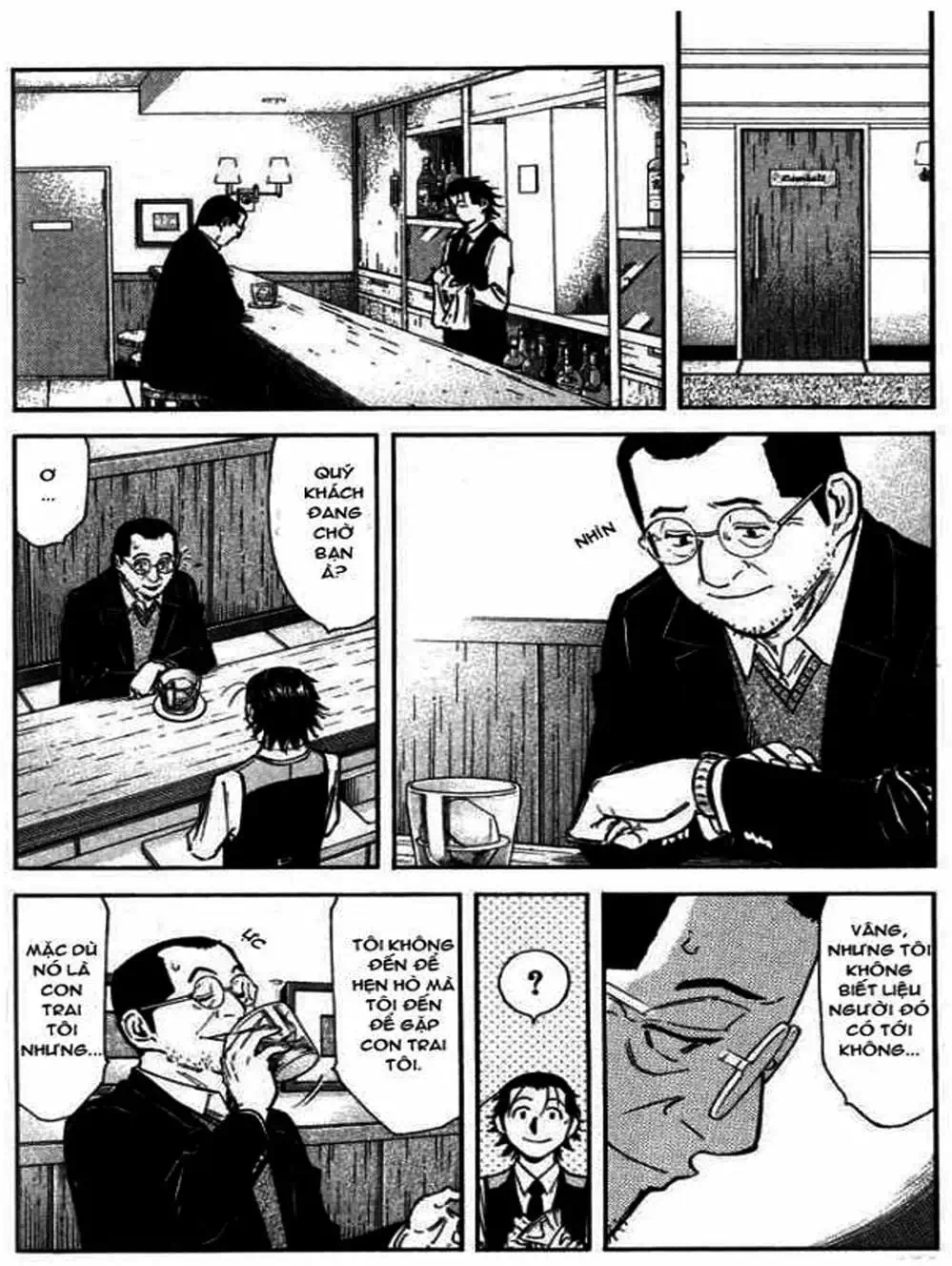 Truyện Tranh Bartender - Người Pha Chế Rượu trang 3