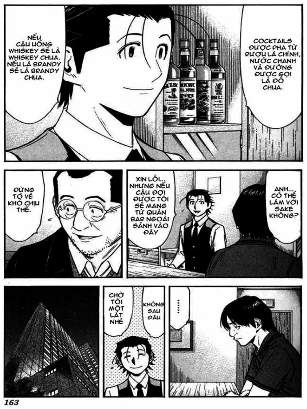 Truyện Tranh Bartender - Người Pha Chế Rượu trang 3