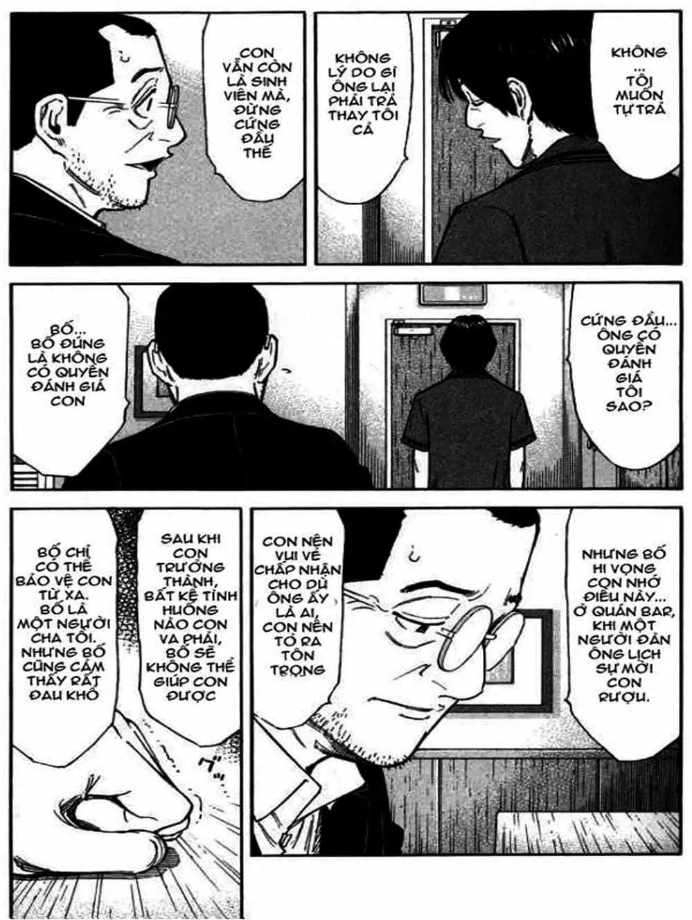 Truyện Tranh Bartender - Người Pha Chế Rượu trang 3