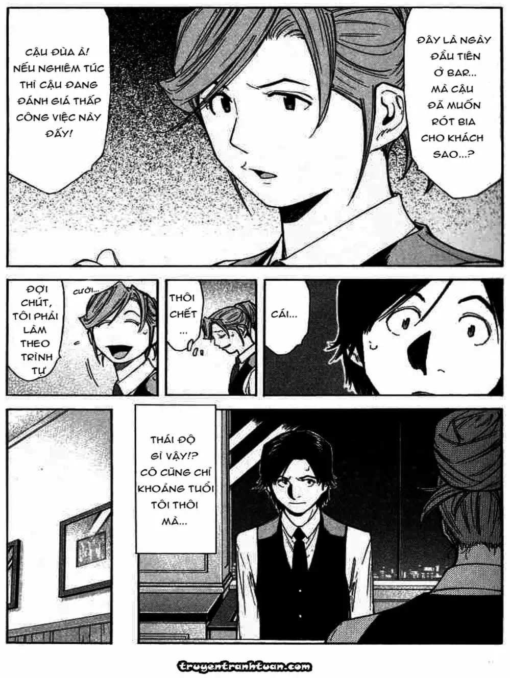 Truyện Tranh Bartender - Người Pha Chế Rượu trang 3