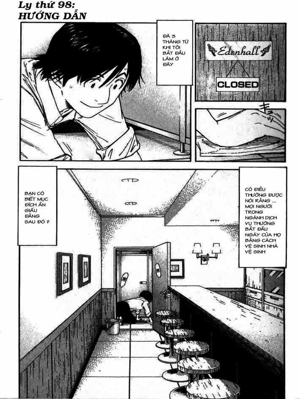 Truyện Tranh Bartender - Người Pha Chế Rượu trang 3