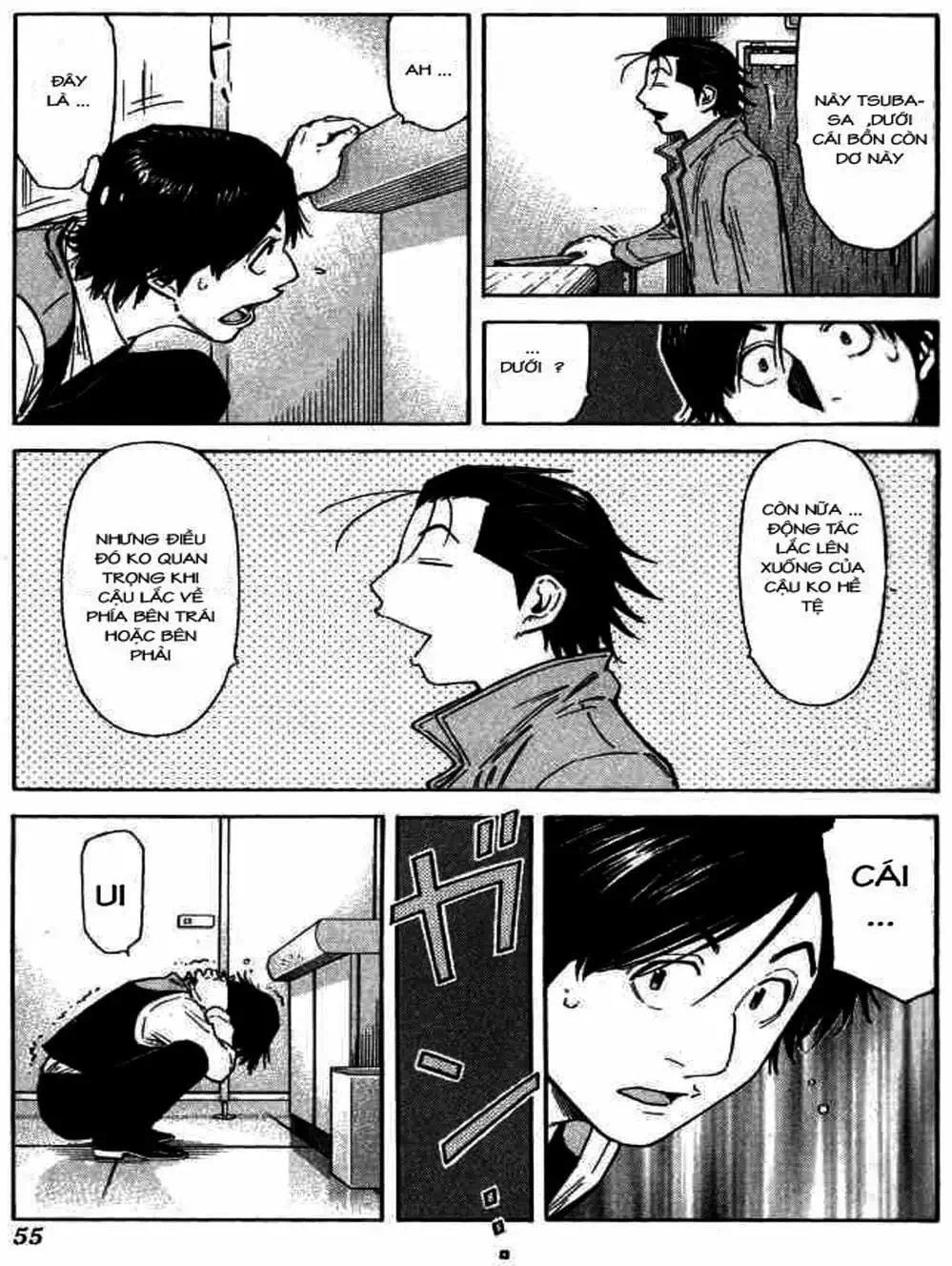 Truyện Tranh Bartender - Người Pha Chế Rượu trang 3