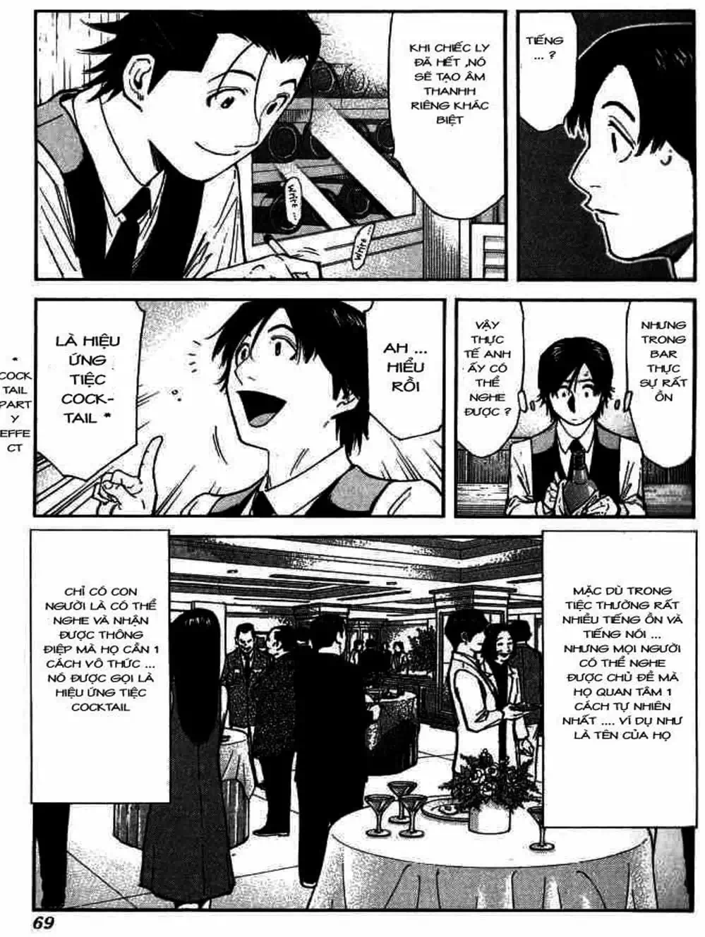 Truyện Tranh Bartender - Người Pha Chế Rượu trang 3