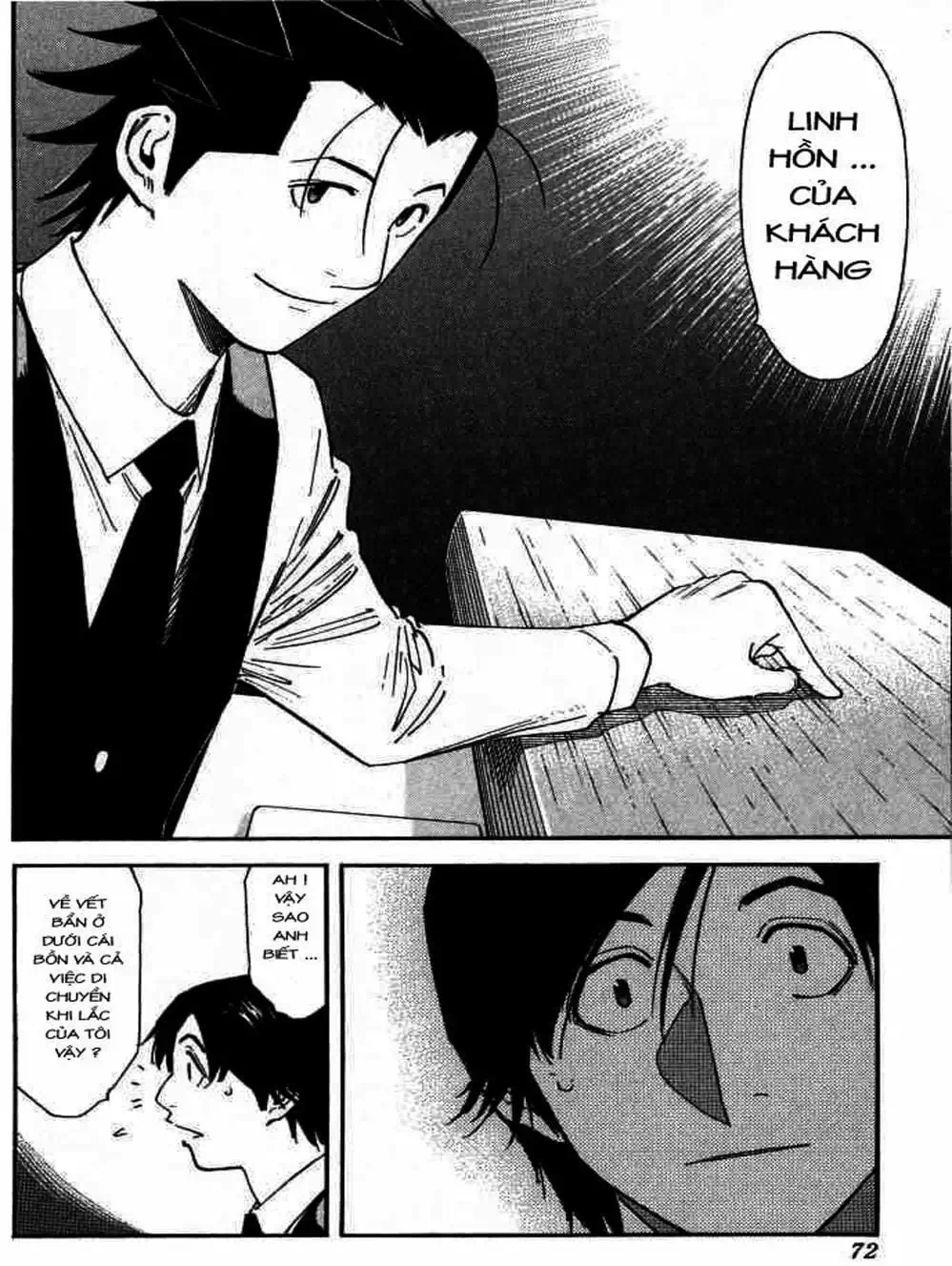 Truyện Tranh Bartender - Người Pha Chế Rượu trang 3