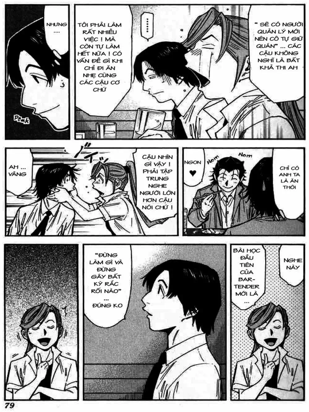 Truyện Tranh Bartender - Người Pha Chế Rượu trang 3