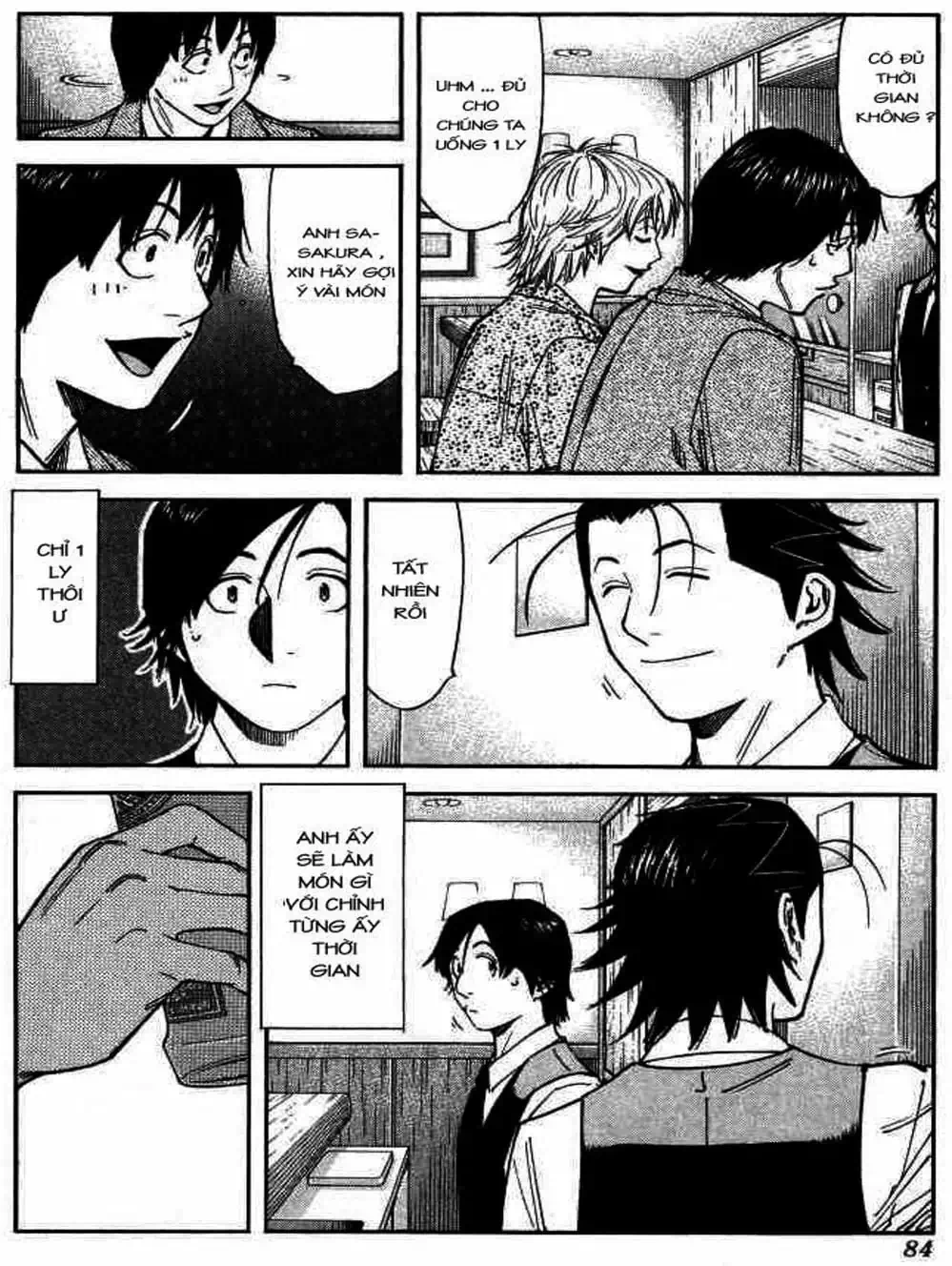 Truyện Tranh Bartender - Người Pha Chế Rượu trang 3