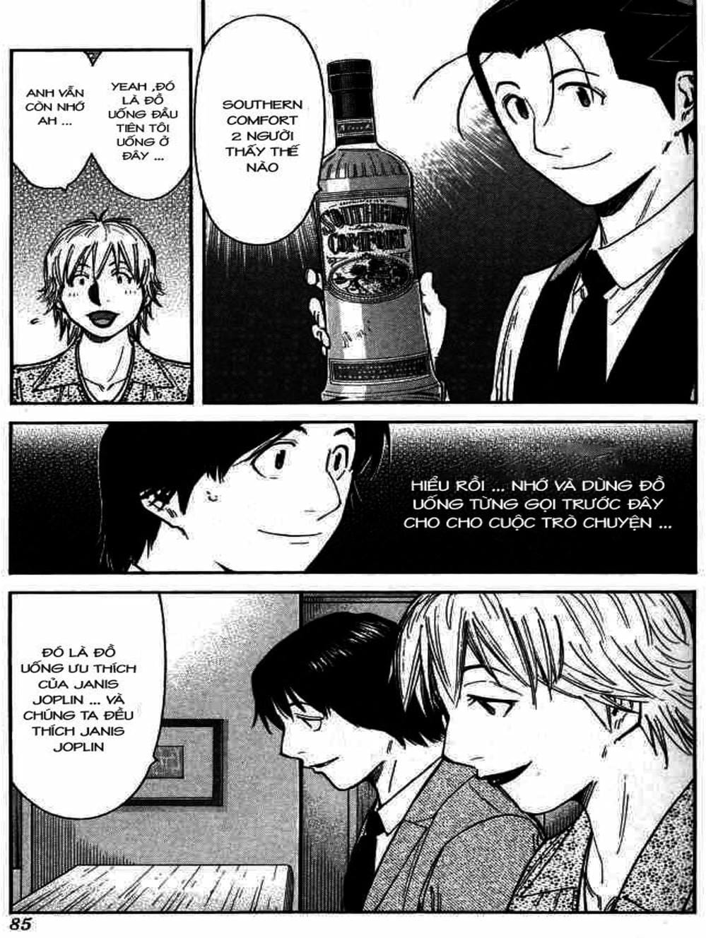 Truyện Tranh Bartender - Người Pha Chế Rượu trang 3