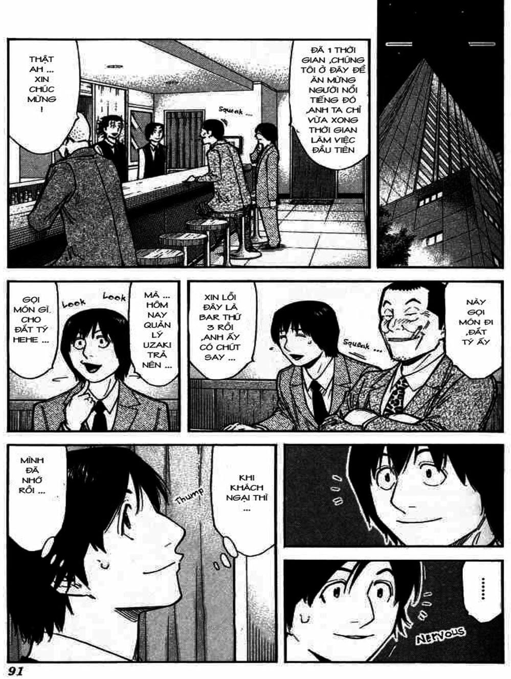 Truyện Tranh Bartender - Người Pha Chế Rượu trang 3