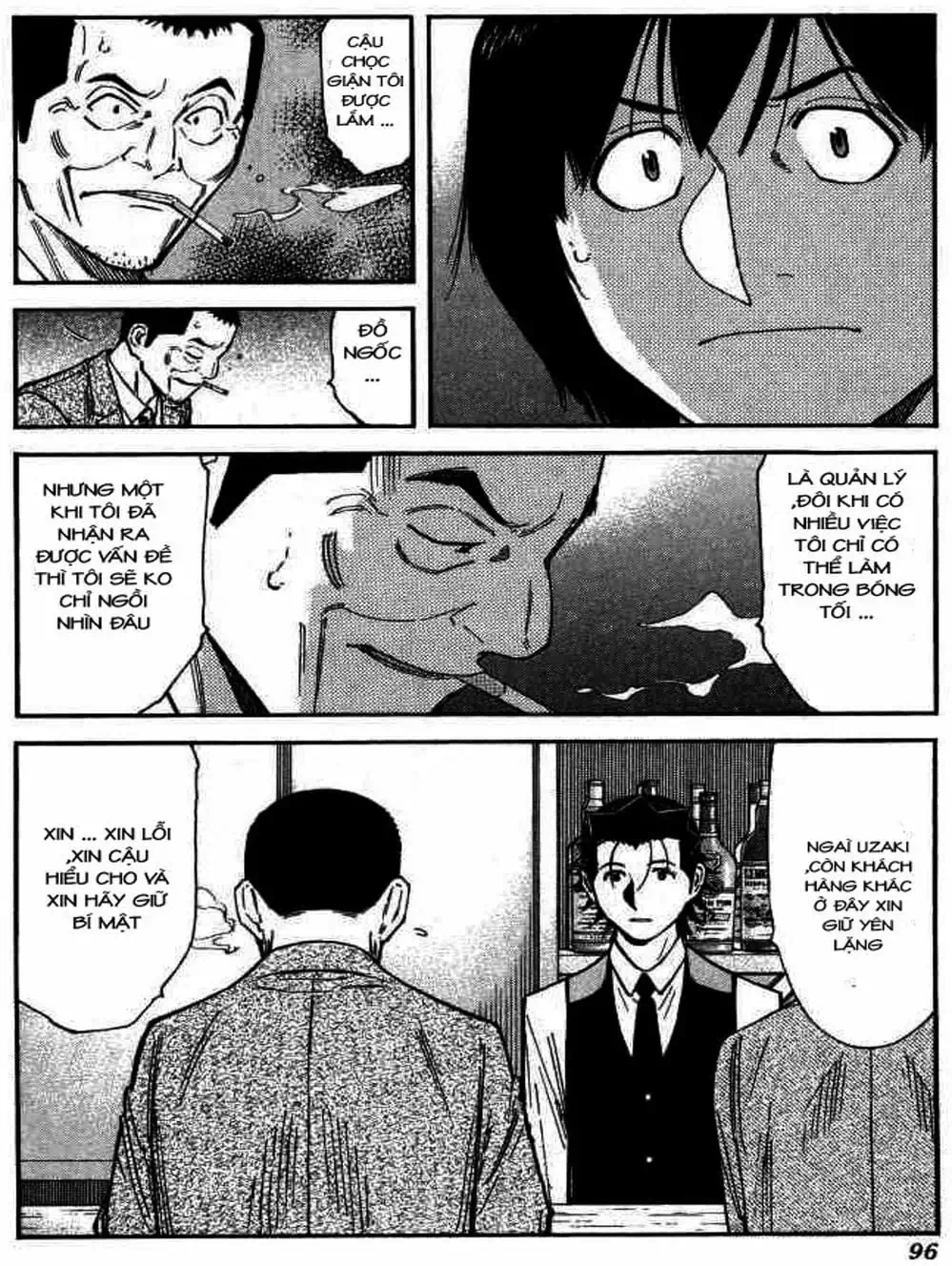 Truyện Tranh Bartender - Người Pha Chế Rượu trang 3