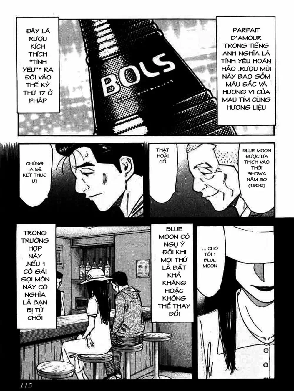 Truyện Tranh Bartender - Người Pha Chế Rượu trang 3