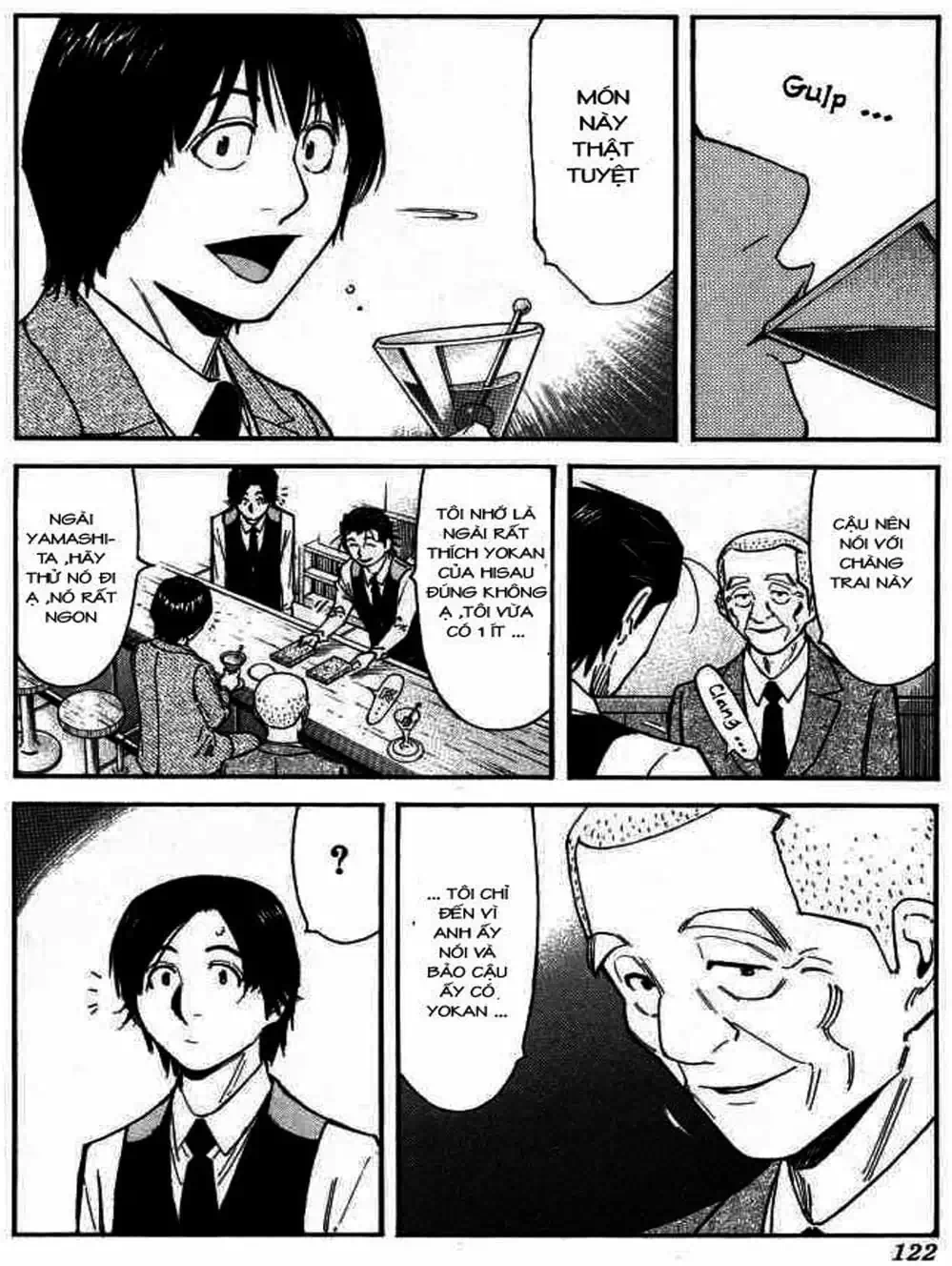 Truyện Tranh Bartender - Người Pha Chế Rượu trang 3