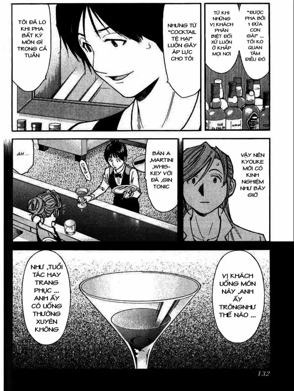 Truyện Tranh Bartender - Người Pha Chế Rượu trang 3