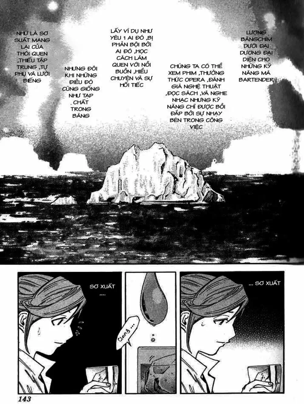 Truyện Tranh Bartender - Người Pha Chế Rượu trang 3