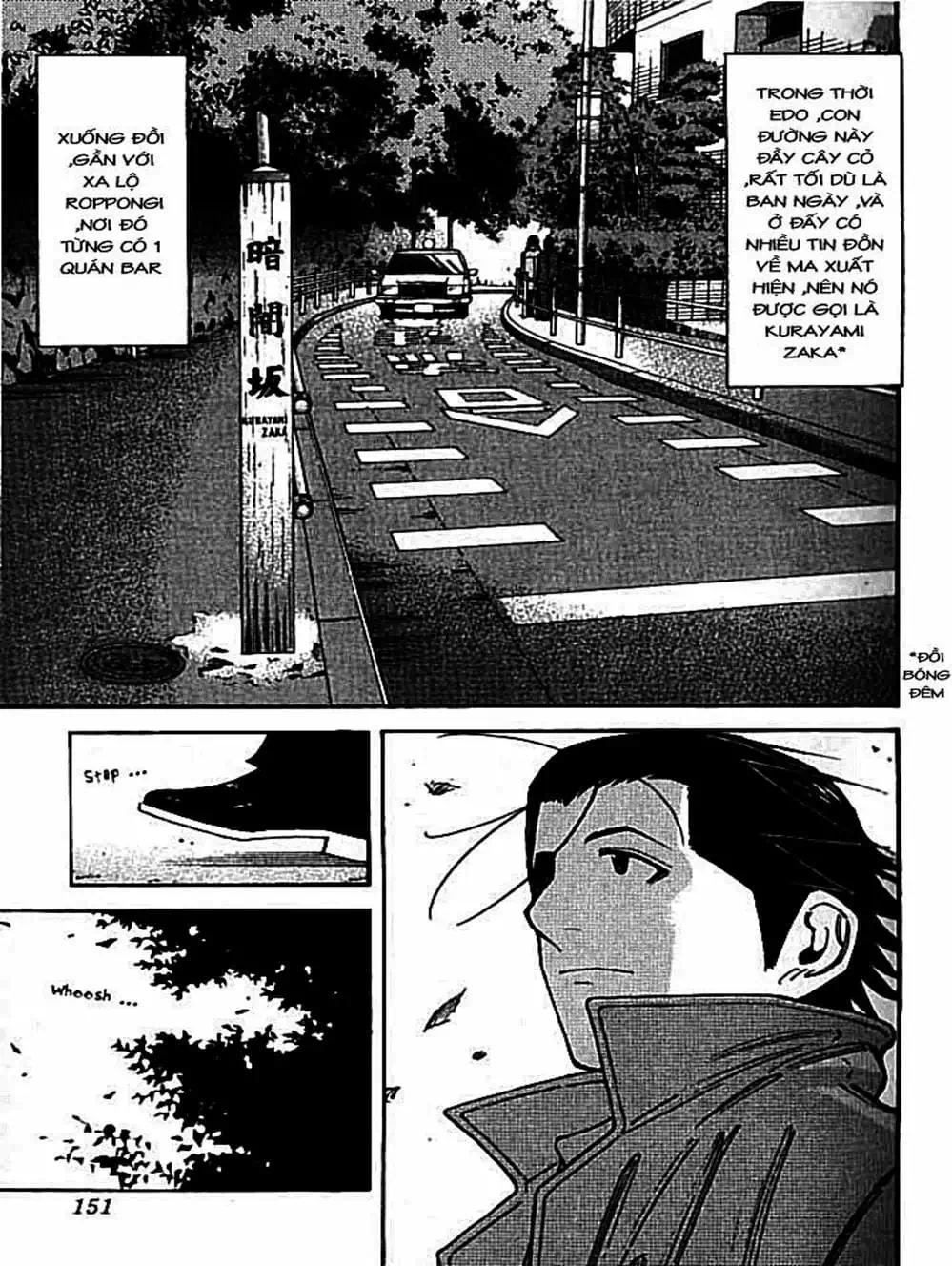 Truyện Tranh Bartender - Người Pha Chế Rượu trang 3