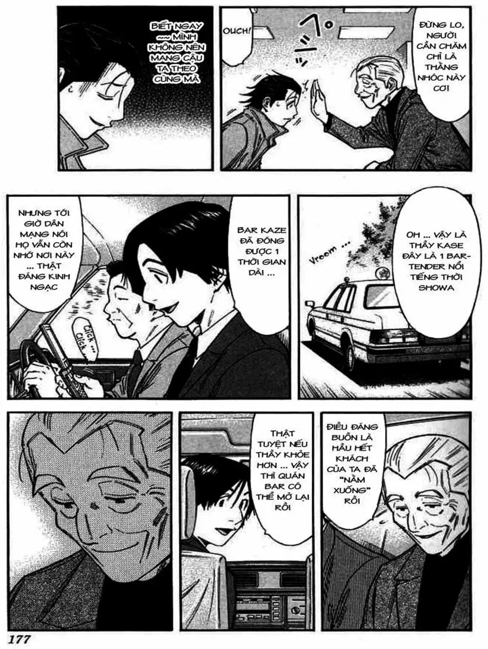 Truyện Tranh Bartender - Người Pha Chế Rượu trang 3
