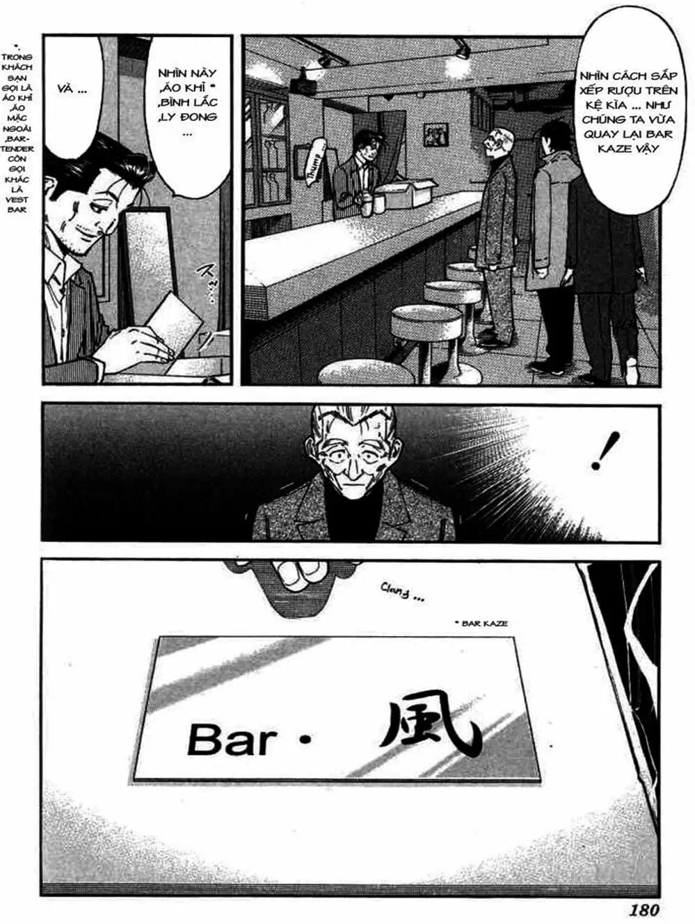 Truyện Tranh Bartender - Người Pha Chế Rượu trang 3