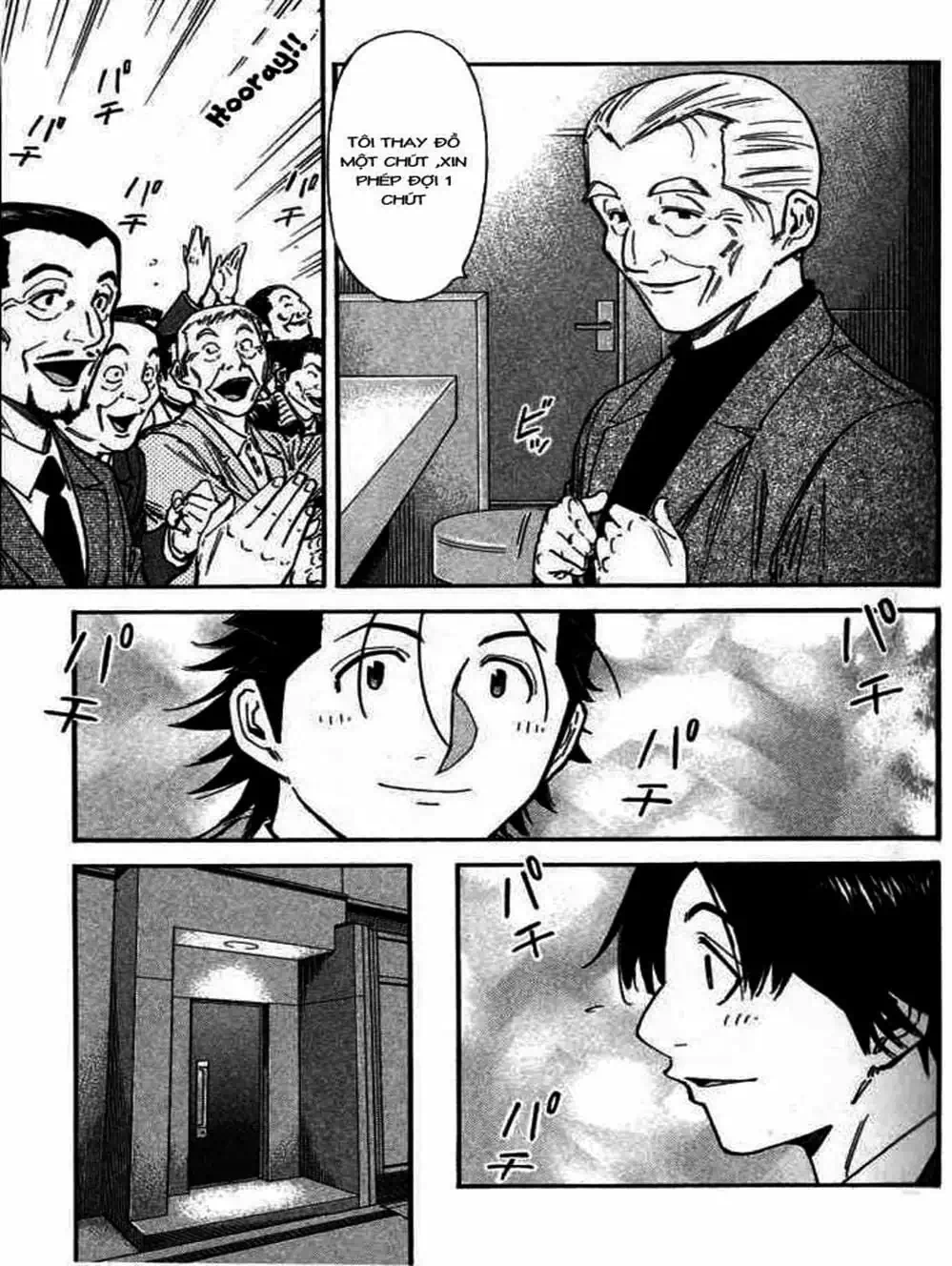 Truyện Tranh Bartender - Người Pha Chế Rượu trang 3