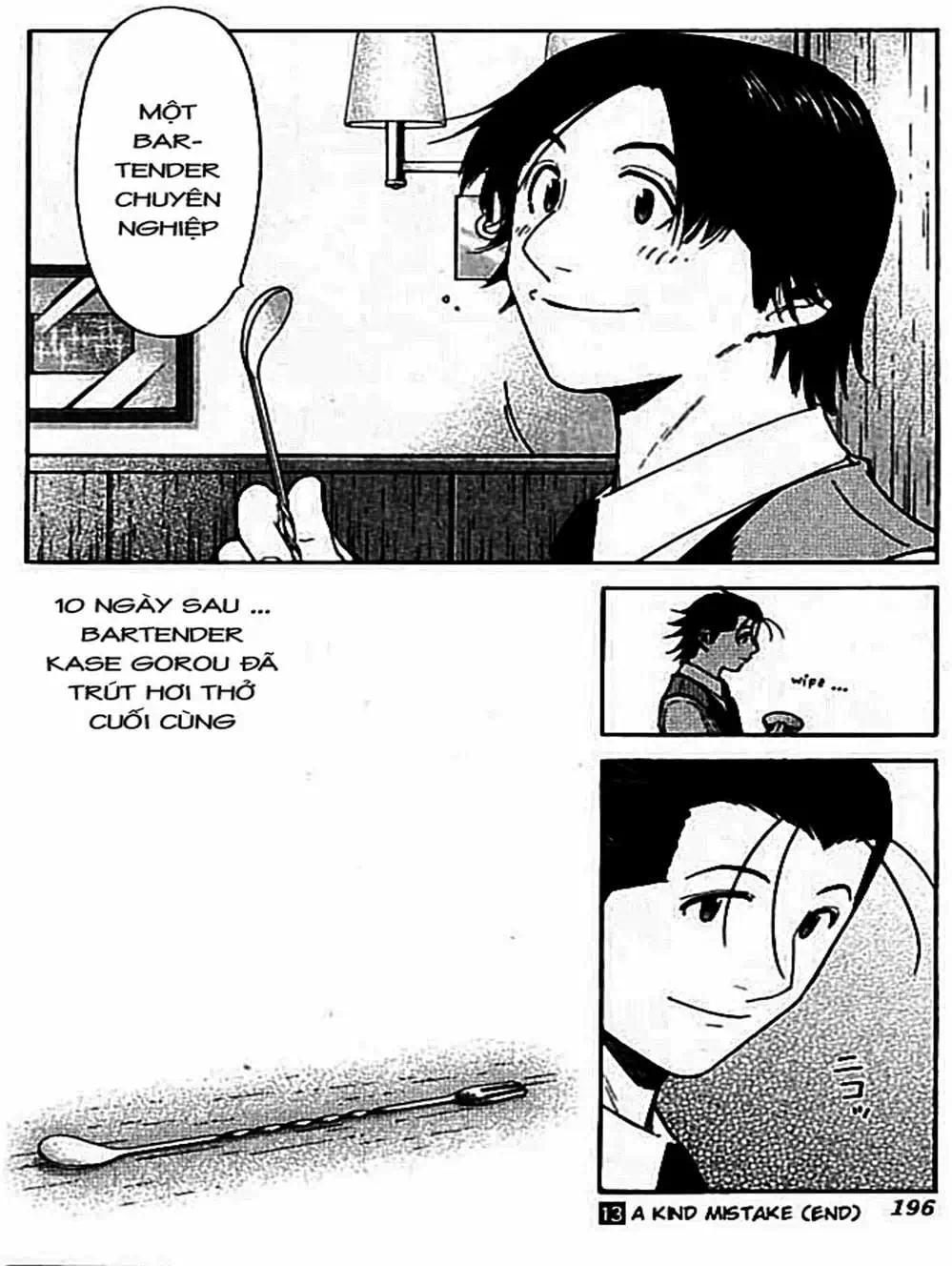 Truyện Tranh Bartender - Người Pha Chế Rượu trang 3