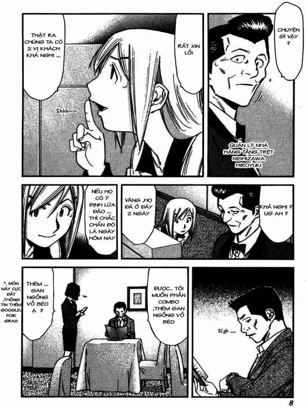 Truyện Tranh Bartender - Người Pha Chế Rượu trang 3