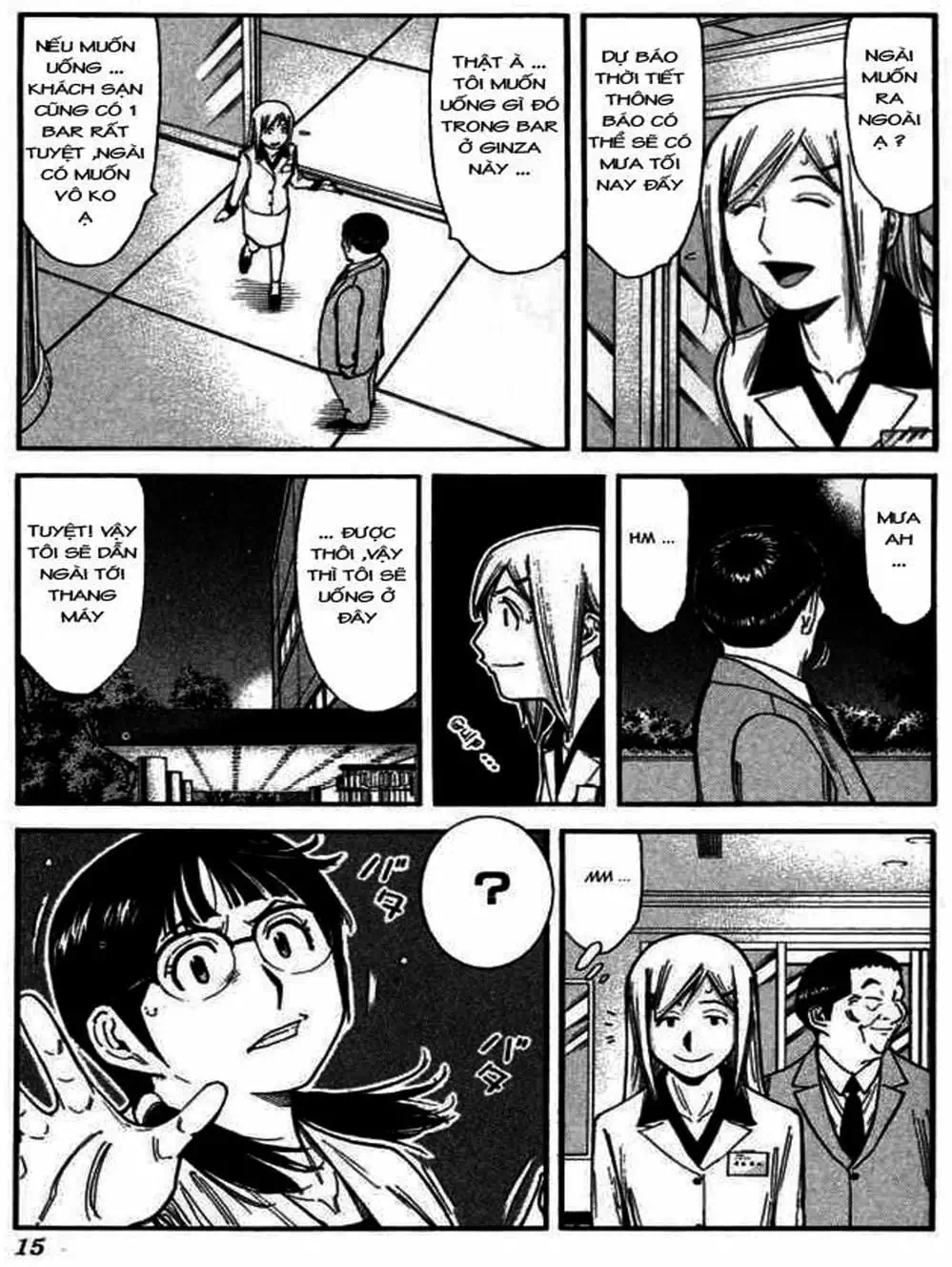 Truyện Tranh Bartender - Người Pha Chế Rượu trang 3