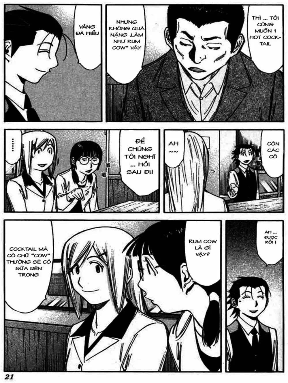 Truyện Tranh Bartender - Người Pha Chế Rượu trang 3
