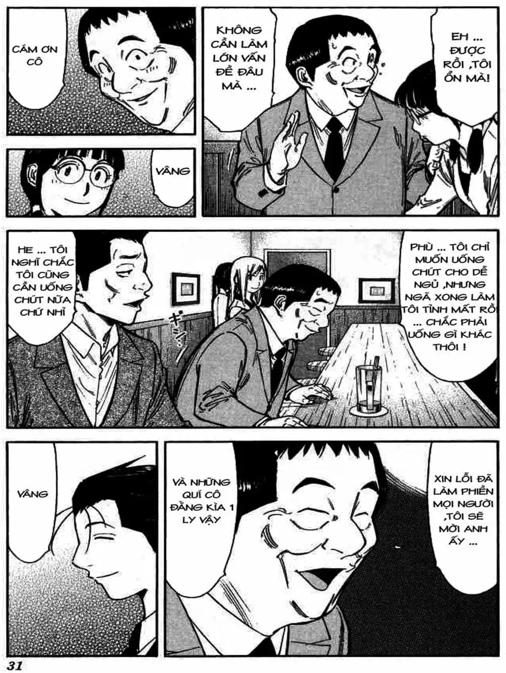 Truyện Tranh Bartender - Người Pha Chế Rượu trang 3