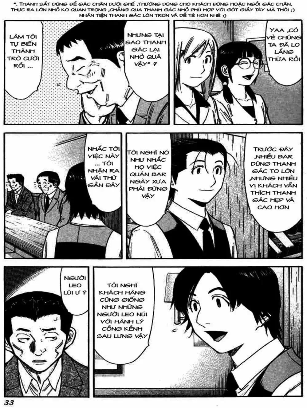 Truyện Tranh Bartender - Người Pha Chế Rượu trang 3