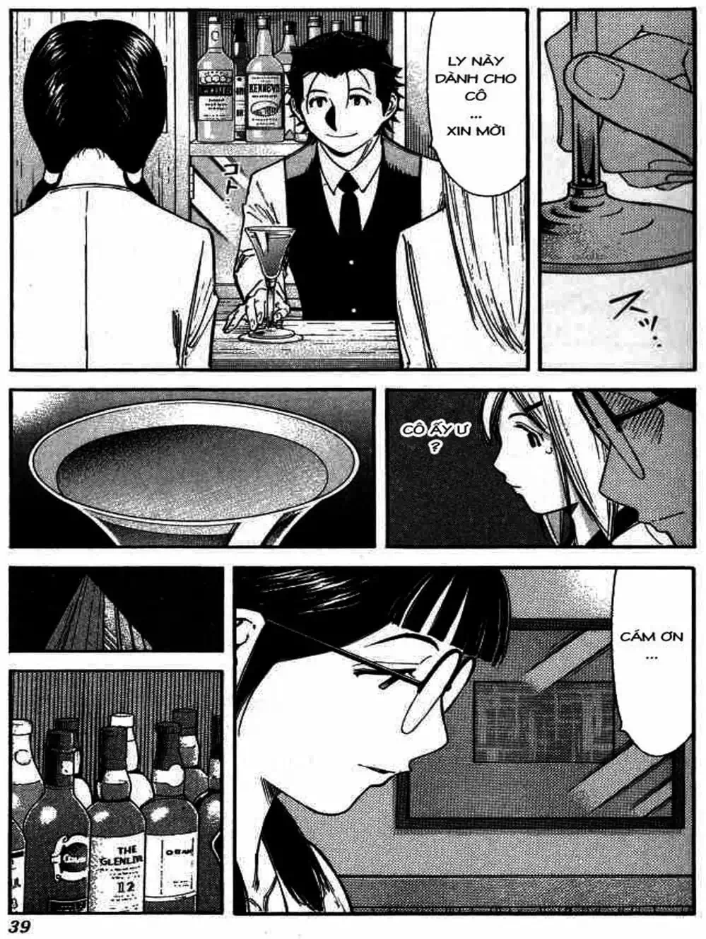 Truyện Tranh Bartender - Người Pha Chế Rượu trang 3
