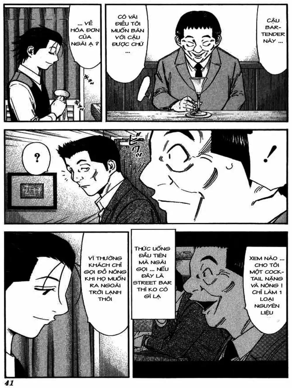 Truyện Tranh Bartender - Người Pha Chế Rượu trang 3