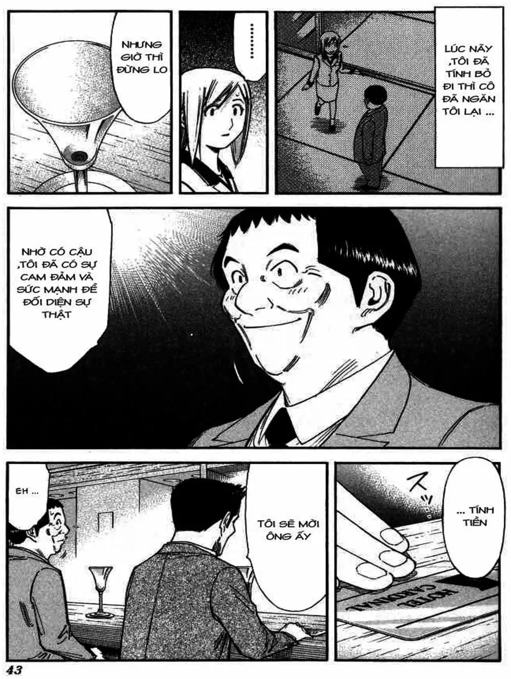 Truyện Tranh Bartender - Người Pha Chế Rượu trang 3