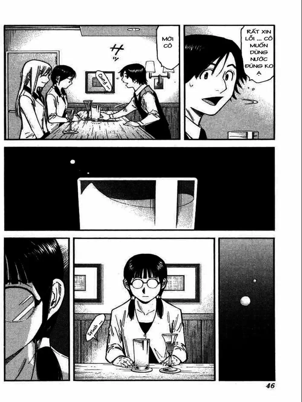 Truyện Tranh Bartender - Người Pha Chế Rượu trang 3