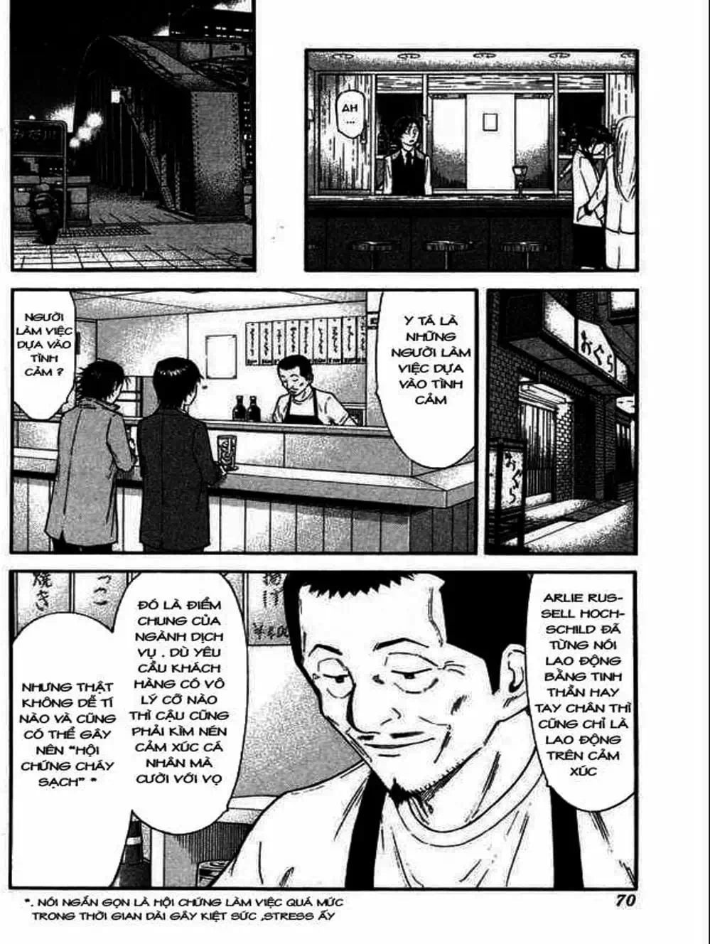 Truyện Tranh Bartender - Người Pha Chế Rượu trang 3