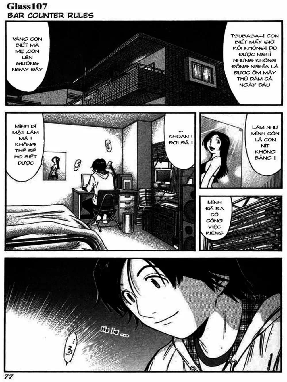 Truyện Tranh Bartender - Người Pha Chế Rượu trang 3