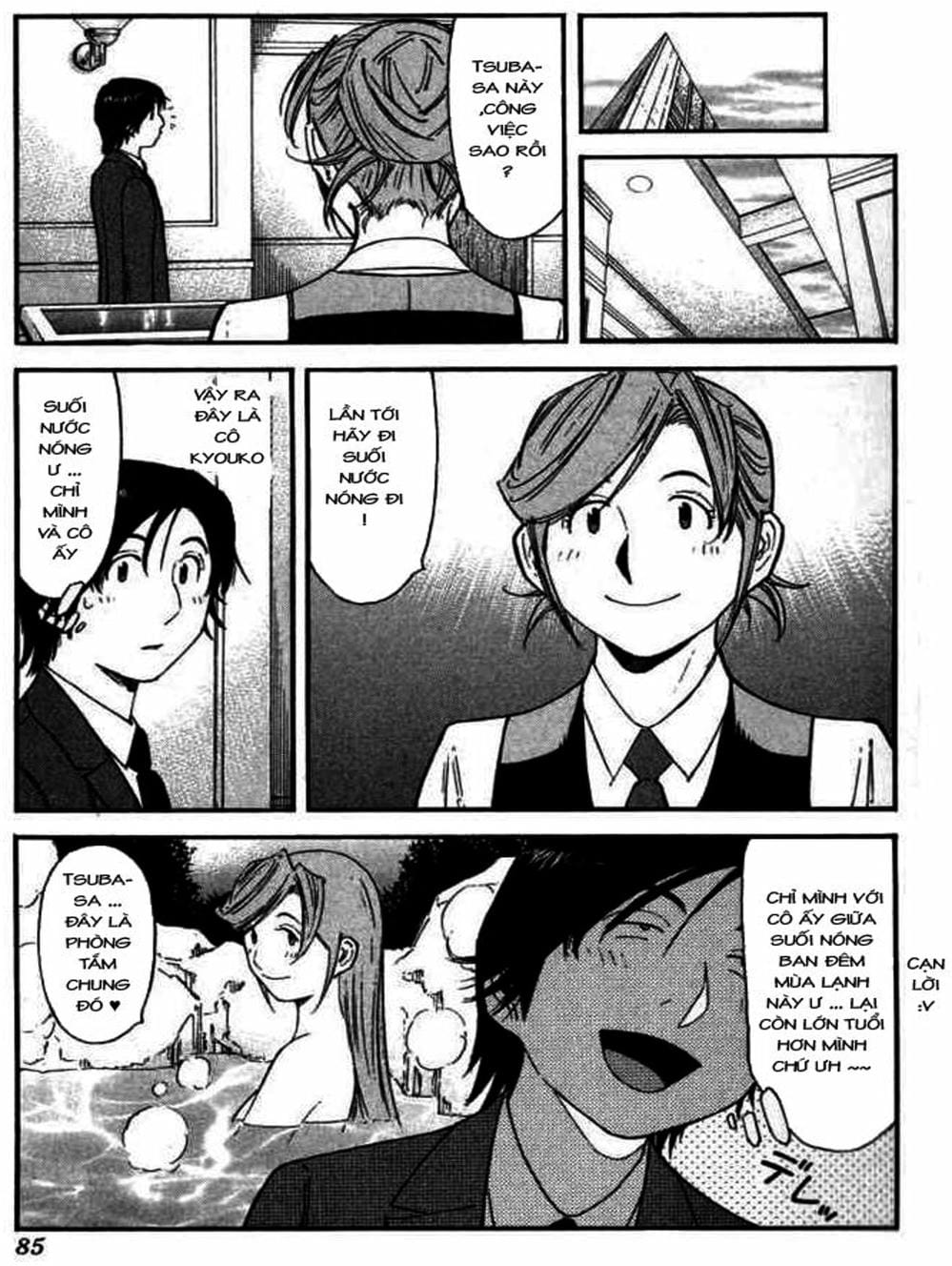 Truyện Tranh Bartender - Người Pha Chế Rượu trang 3