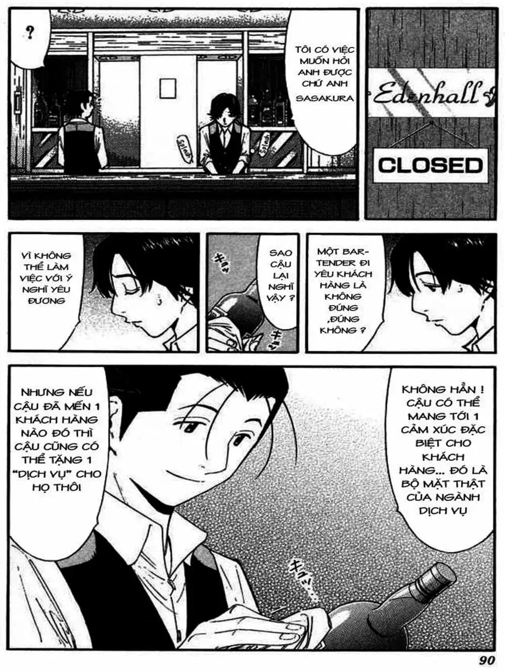 Truyện Tranh Bartender - Người Pha Chế Rượu trang 3