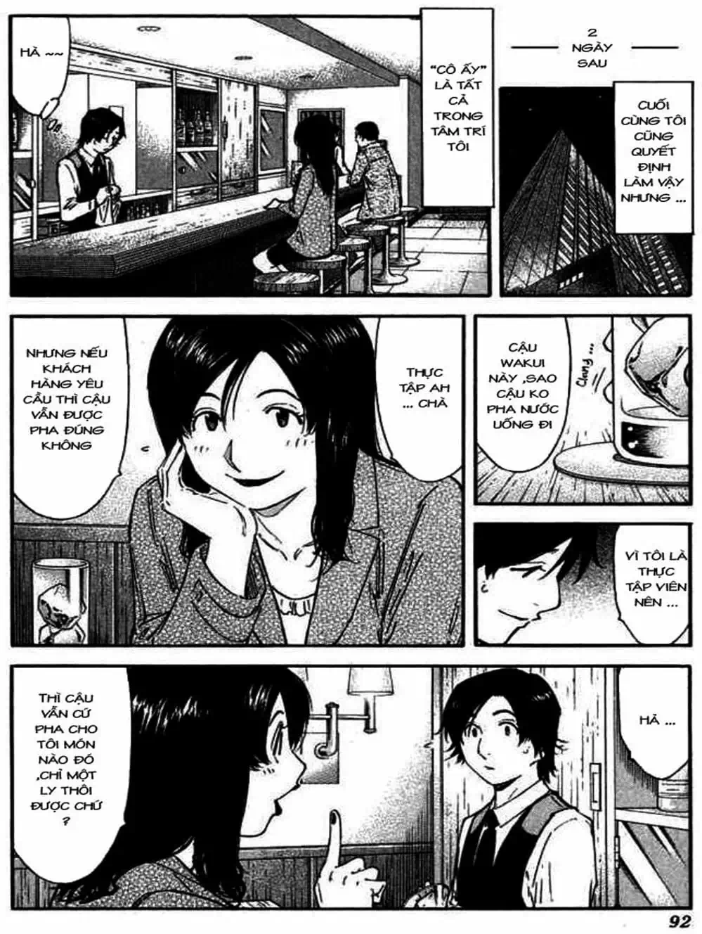 Truyện Tranh Bartender - Người Pha Chế Rượu trang 3